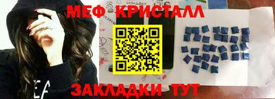 mix Бугуруслан