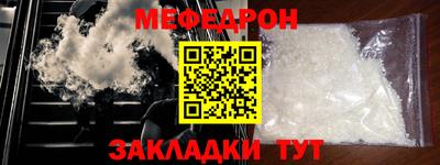 твердый Бузулук
