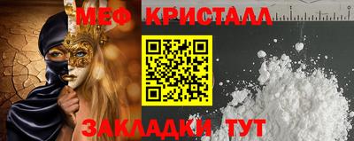 mix Бугуруслан