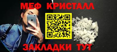 mix Бугуруслан