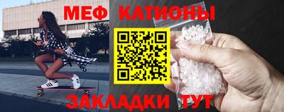 mix Бугуруслан