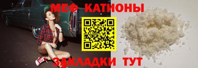 твердый Бузулук