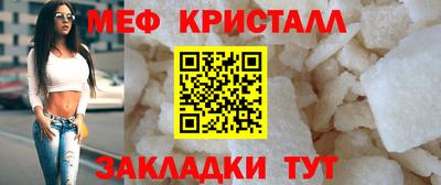 МДМА Будённовск
