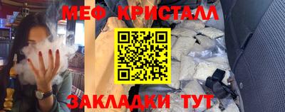 mix Бугуруслан