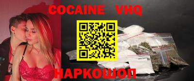 mix Бугуруслан