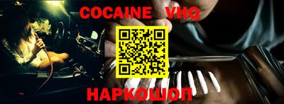 mix Бугуруслан