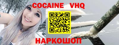 твердый Бузулук