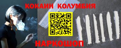твердый Бузулук
