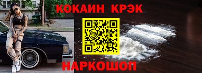 твердый Бузулук