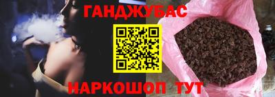 МДМА Будённовск