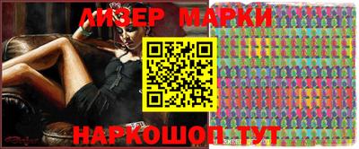 mix Бугуруслан