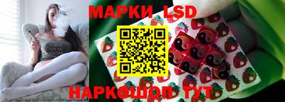 твердый Бузулук