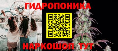 МДМА Будённовск