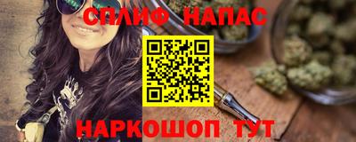 mix Бугуруслан