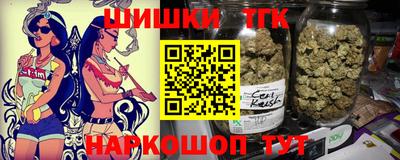 твердый Бузулук
