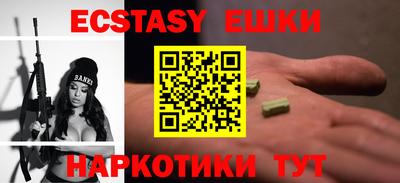 твердый Бузулук