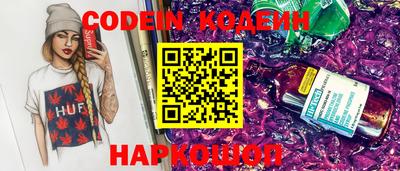 mix Бугуруслан