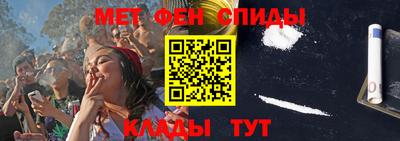 mix Бугуруслан
