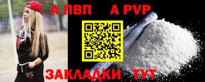 твердый Бузулук