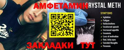 mix Бугуруслан