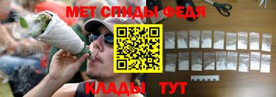 МДМА Будённовск