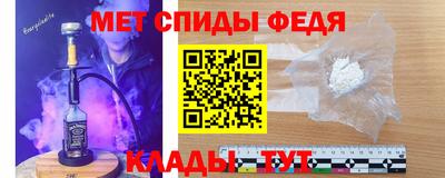 твердый Бузулук