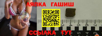МДМА Будённовск