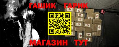 mix Бугуруслан