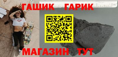 mix Бугуруслан