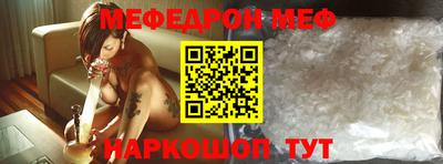 МДМА Будённовск