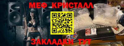 твердый Бузулук